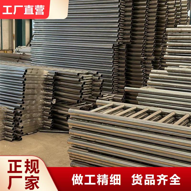  人行道护栏品质可靠