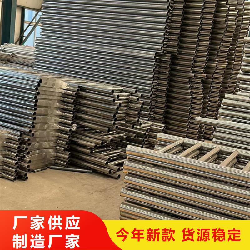 人行道护栏_防撞护栏厂支持货到付清