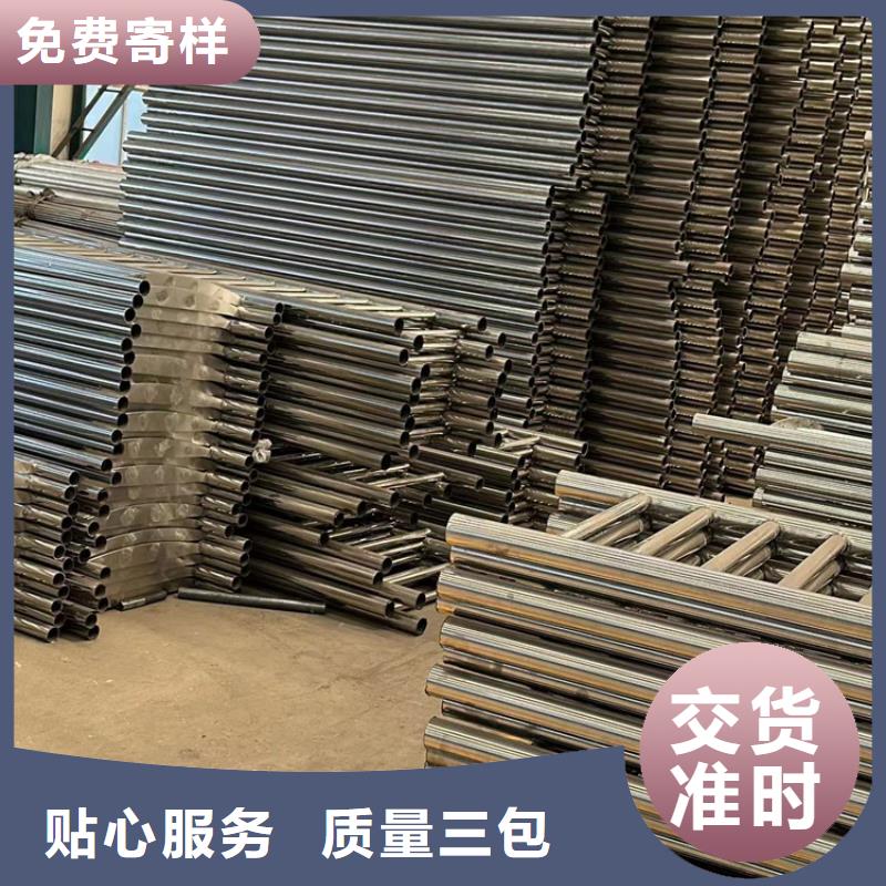 人行道护栏【景观】护栏产地工厂
