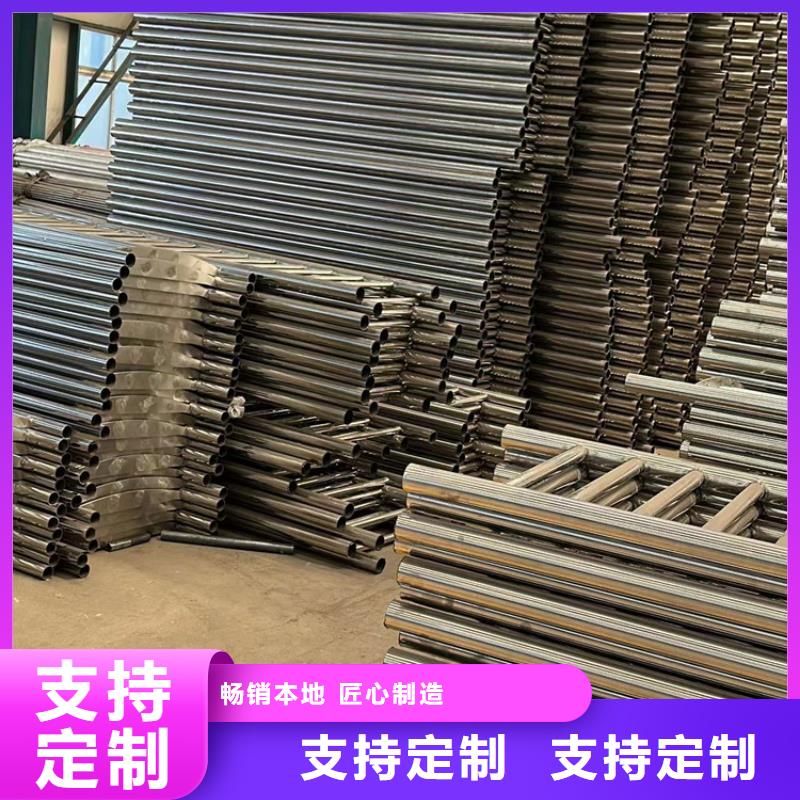 人行道护栏河道防撞栏杆一站式供应厂家