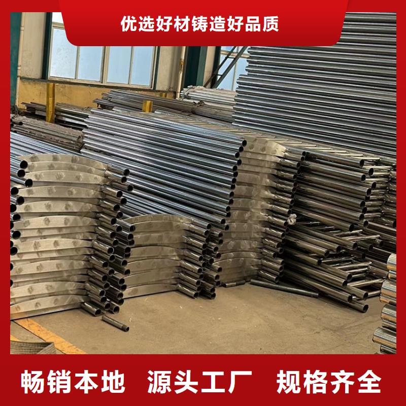【人行道护栏】桥梁防撞护栏厂产地采购