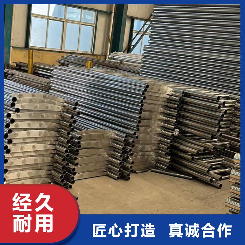 人行道护栏-不锈钢复合管护栏精品优选
