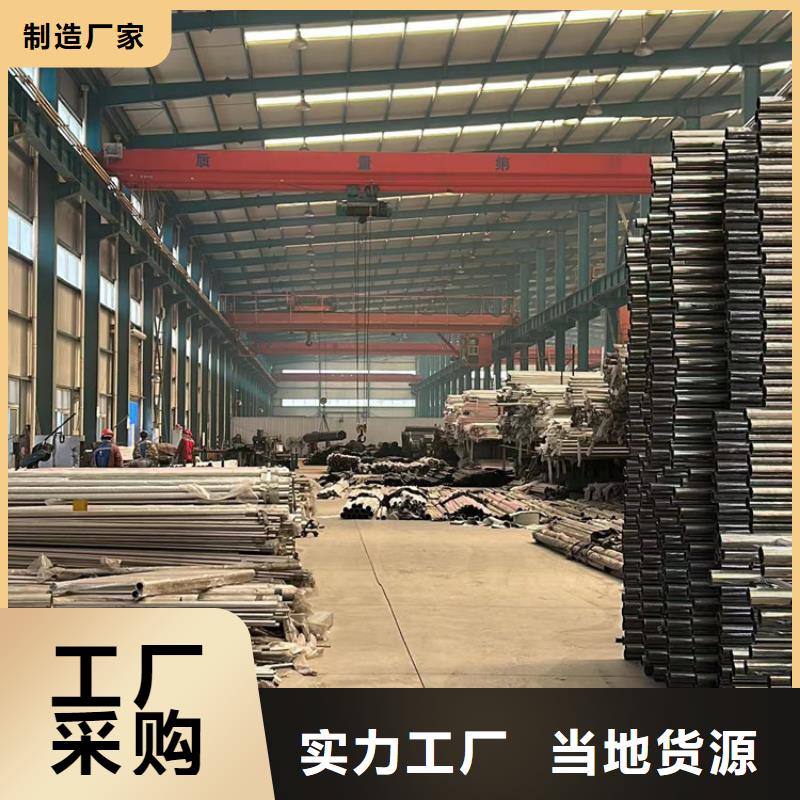 人行道护栏【热镀锌立柱】质量可靠