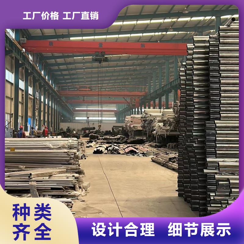 人行道护栏镀锌管景观护栏实力公司
