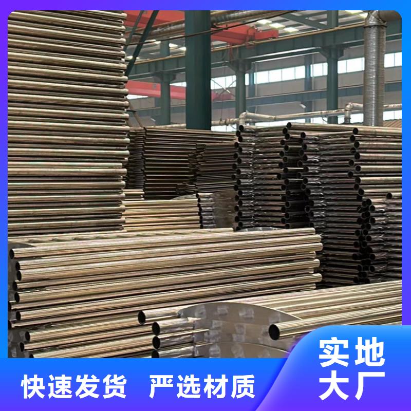 人行道护栏,【景观护栏】精选优质材料
