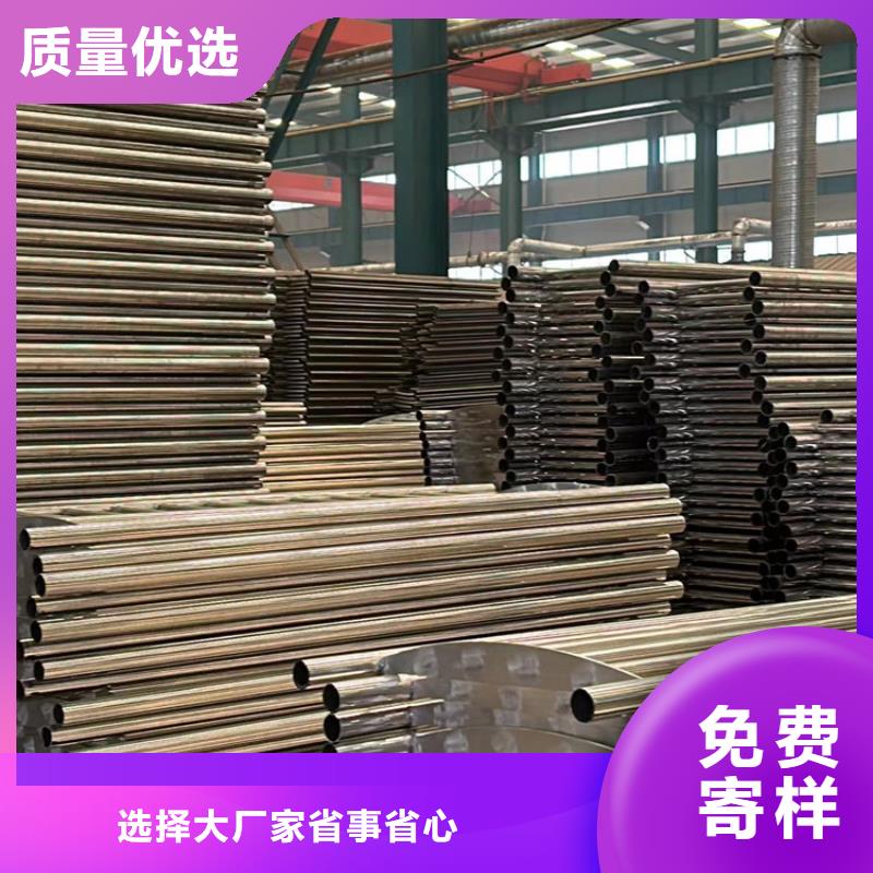 【人行道护栏】,【中央分隔栏】支持定制