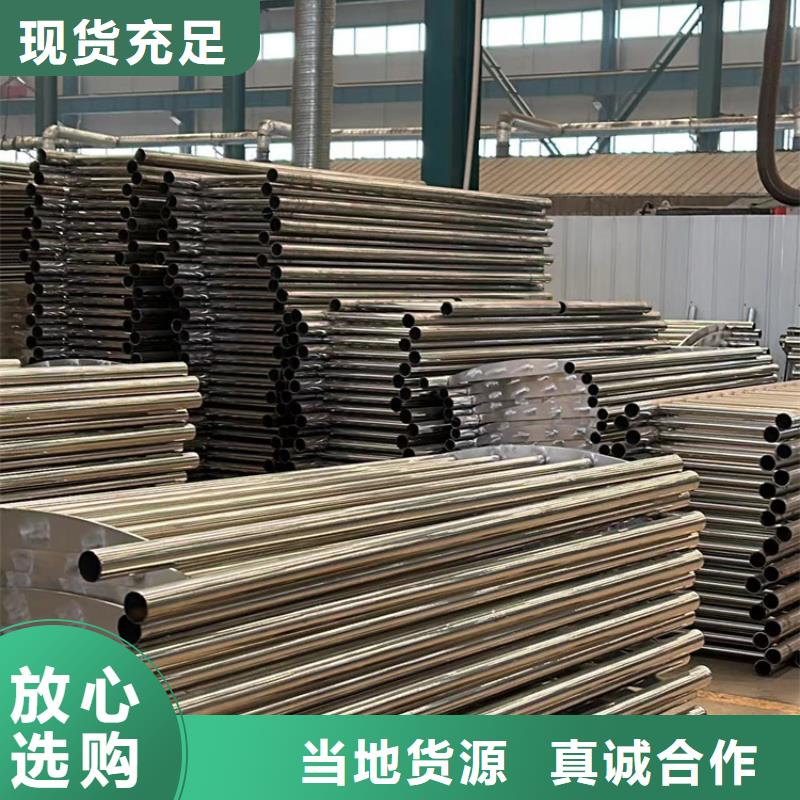 人行道护栏批发供应