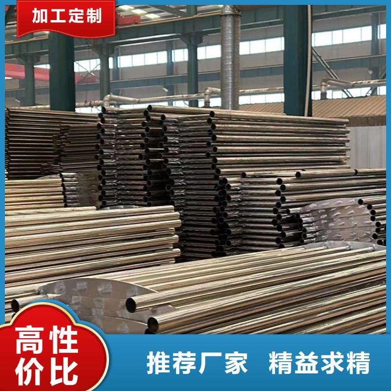 【人行道护栏】,【中央分隔栏】支持定制