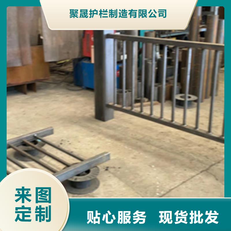 人行道护栏景观护栏厂货真价实