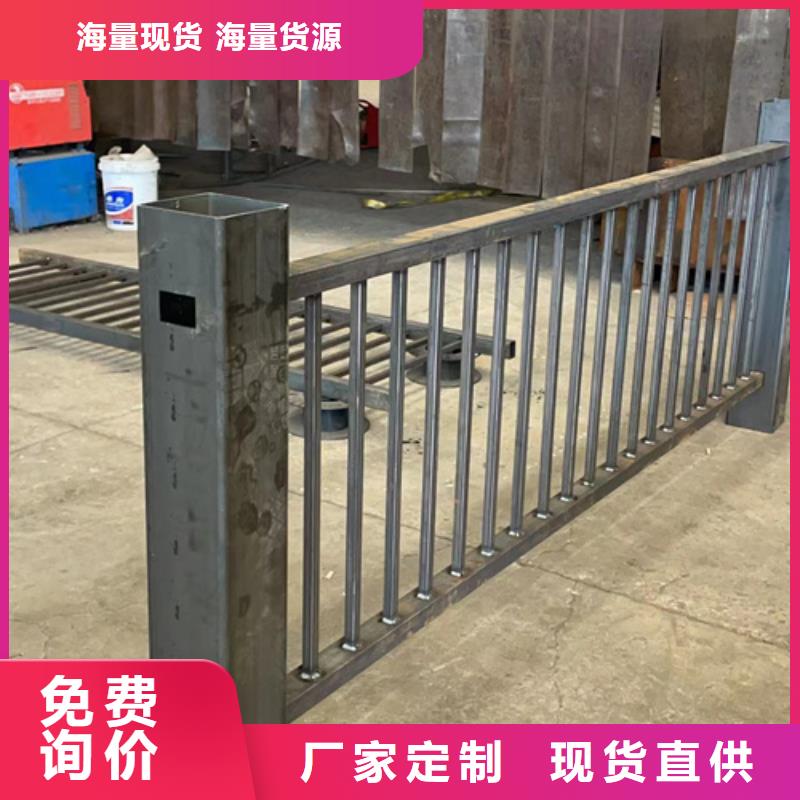 人行道护栏桥梁防撞护栏厂免费寄样