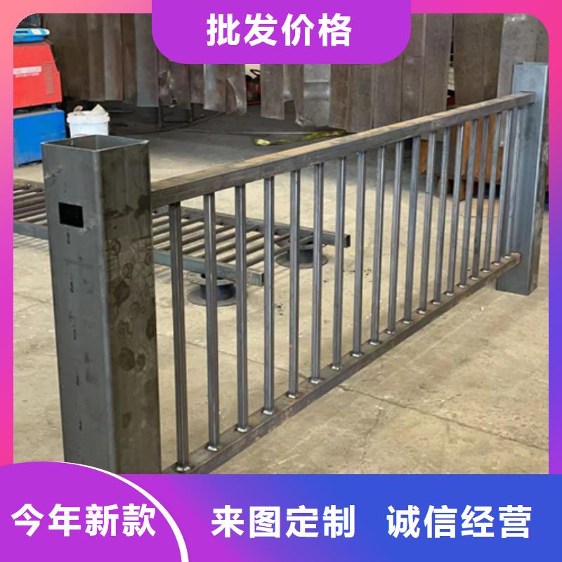 人行道护栏_304不锈钢复合管诚信经营质量保证