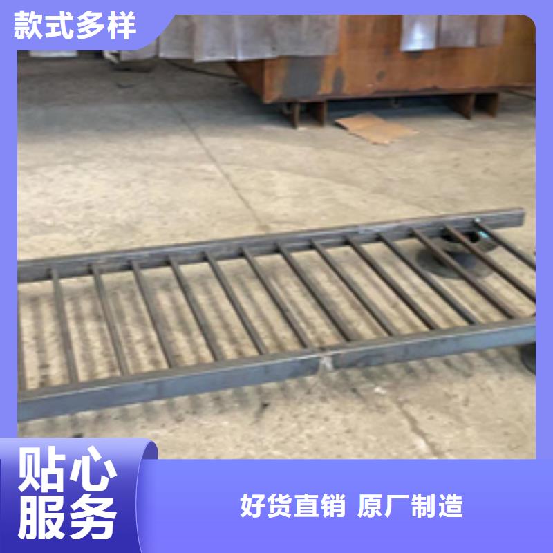人行道护栏中央分隔栏库存丰富