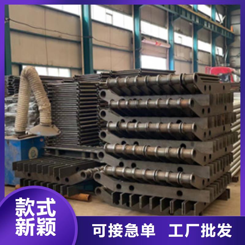 人行道护栏【桥梁护栏厂家】支持定制贴心售后