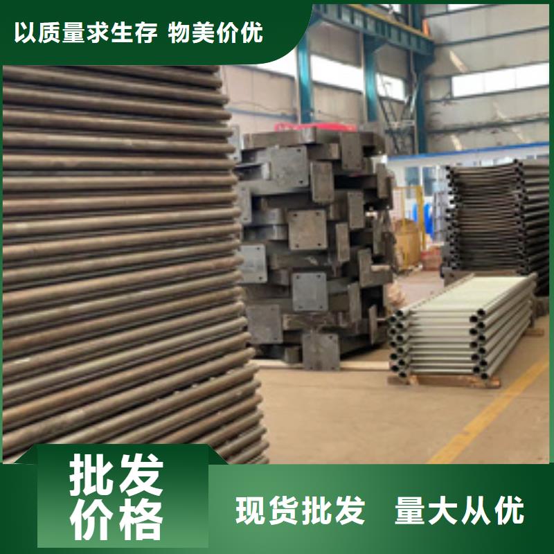 【人行道护栏】【波形护栏】设计合理