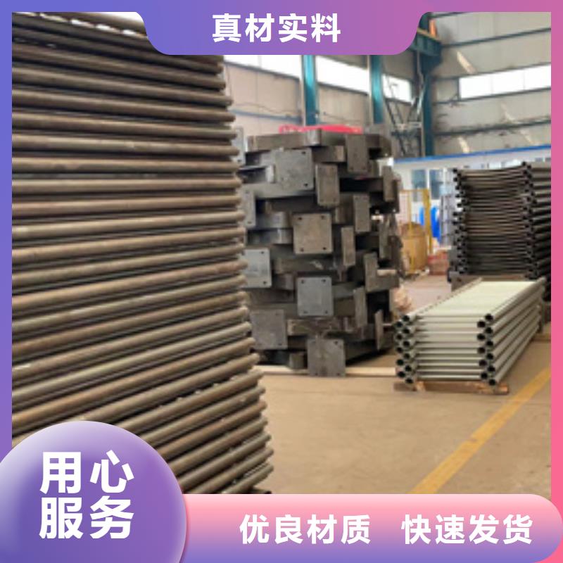 人行道护栏_304不锈钢复合管诚信经营质量保证