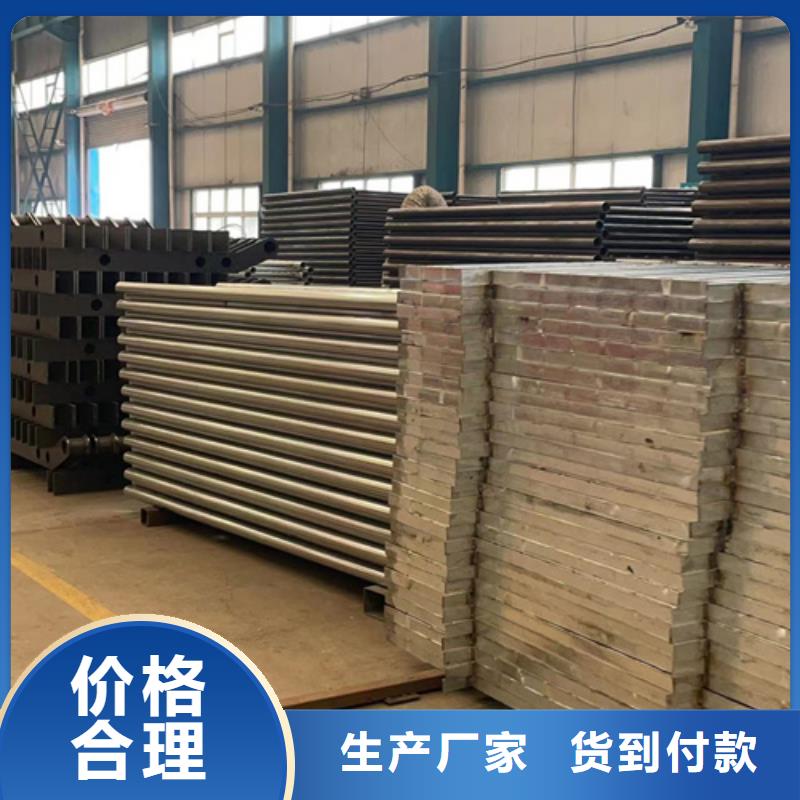 人行道护栏【铝合金护栏厂】多种款式可随心选择