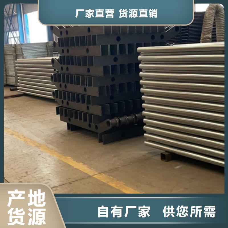 人行道护栏河堤护栏多种工艺