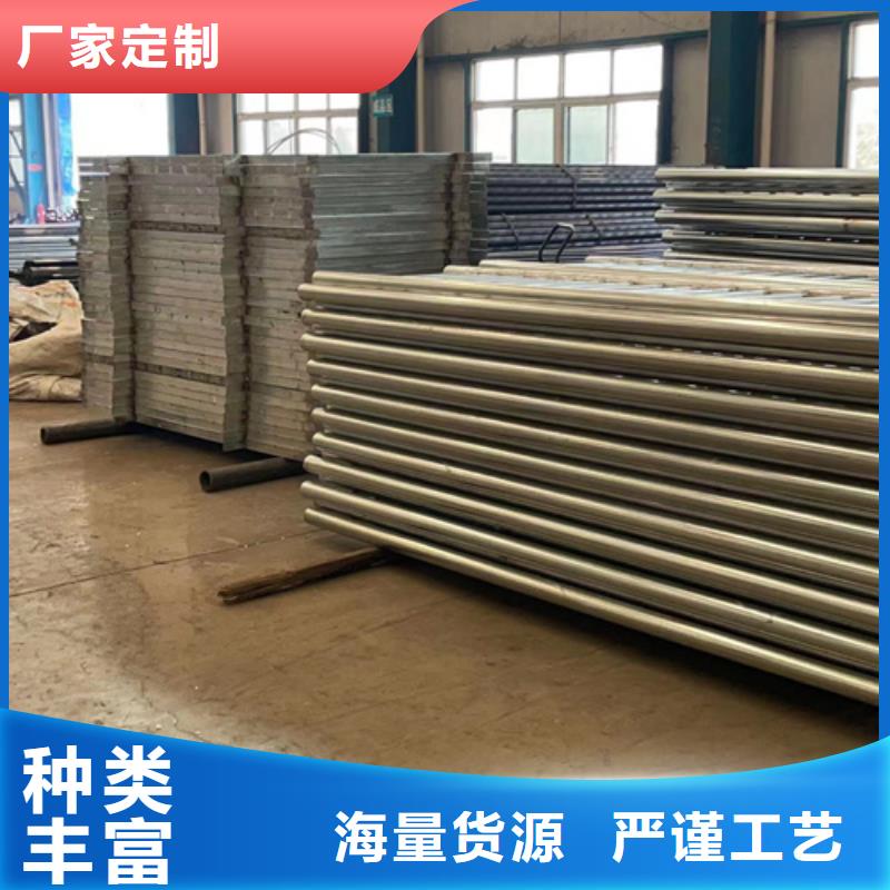 【人行道护栏】-景观护栏厂商家