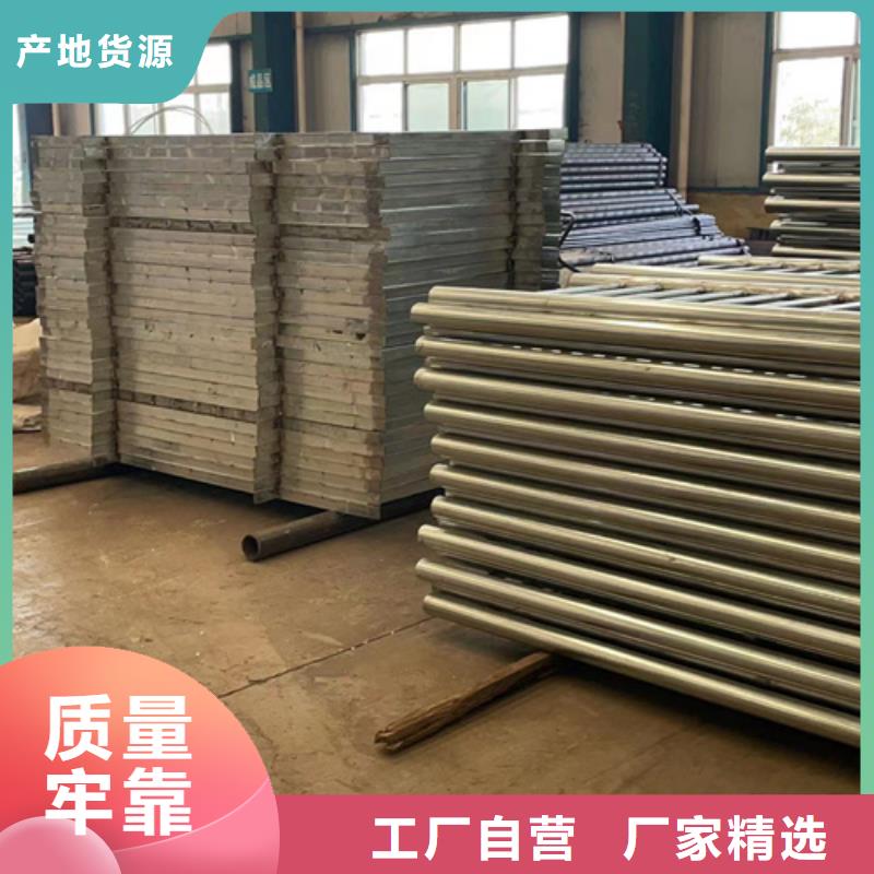 人行道护栏,桥梁防撞护栏精心选材