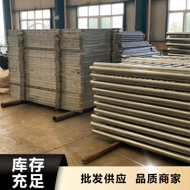 人行道护栏热镀锌立柱支持加工定制