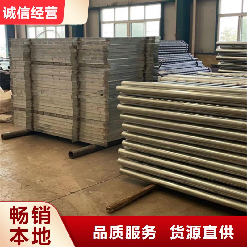 人行道护栏河堤护栏多种工艺