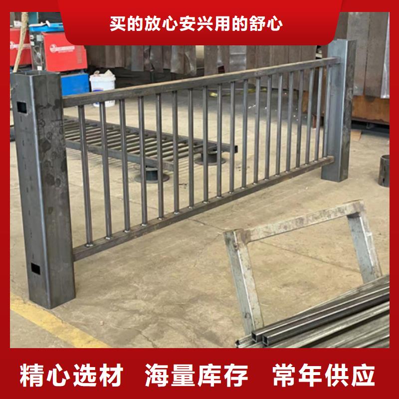 人行道护栏【桥梁护栏厂家】支持定制贴心售后