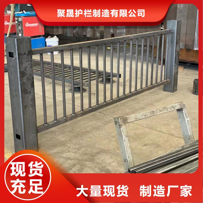 人行道护栏栈道护栏厂货到付款