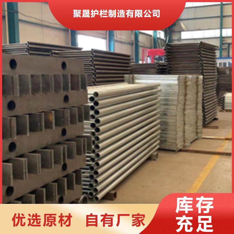 人行道护栏城市景观防护栏来电咨询