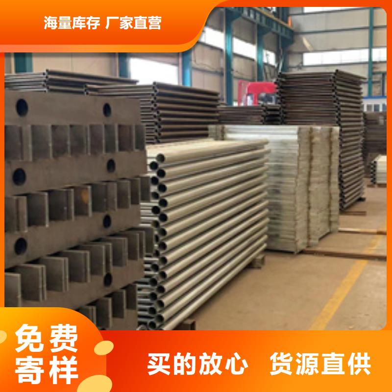 人行道护栏不锈钢复合管护栏厂拒绝中间商