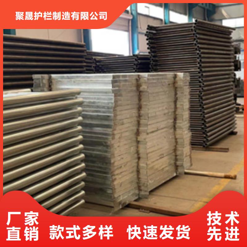 人行道护栏-不锈钢复合管护栏精品优选