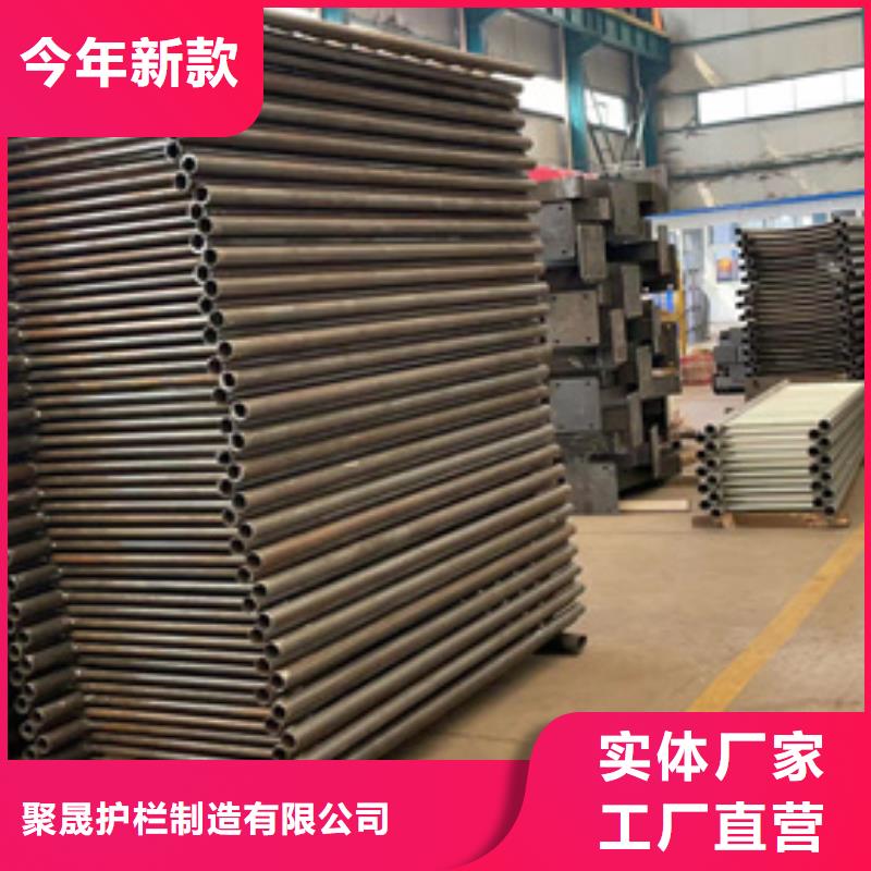 【人行道护栏】不锈钢碳素钢复合管厂品质过硬