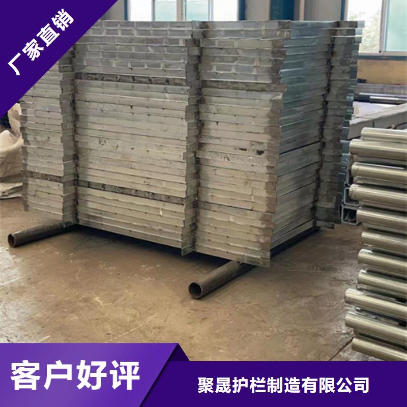 【人行道护栏防撞护栏立柱高性价比】