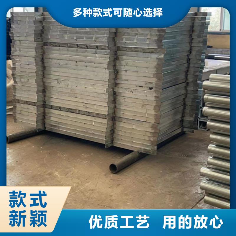 人行道护栏_防撞护栏厂支持货到付清