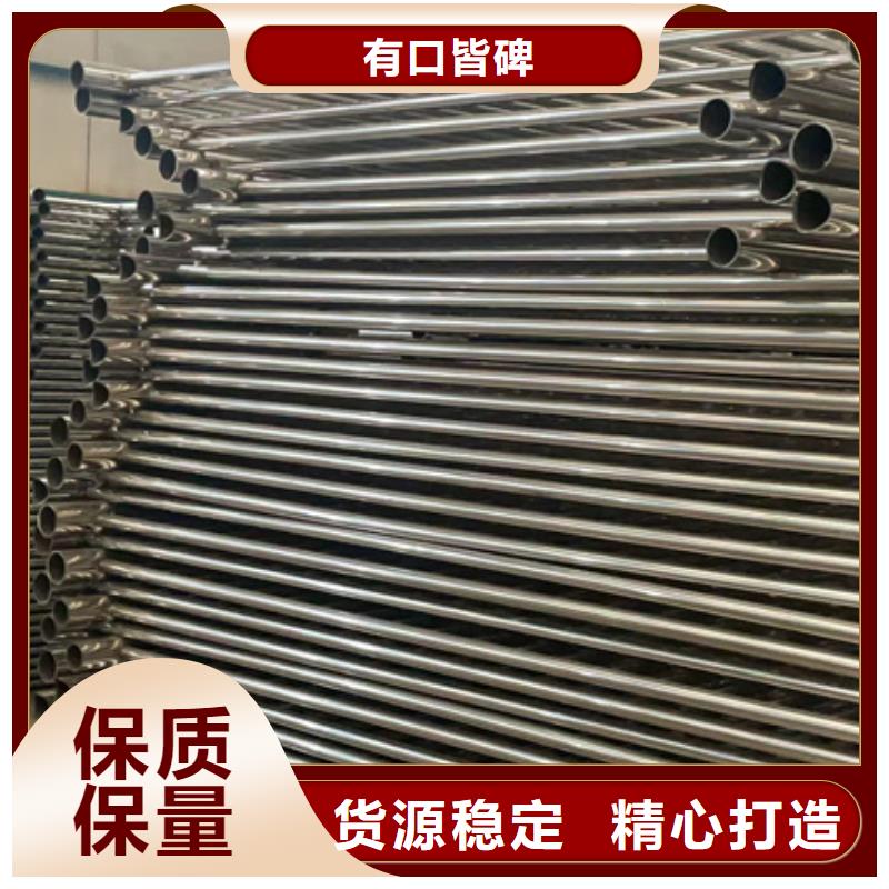 人行道护栏_镀锌管景观护栏源厂供货