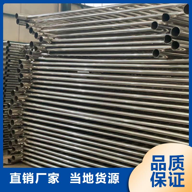 【人行道护栏】道路隔离栏敢与同行比服务