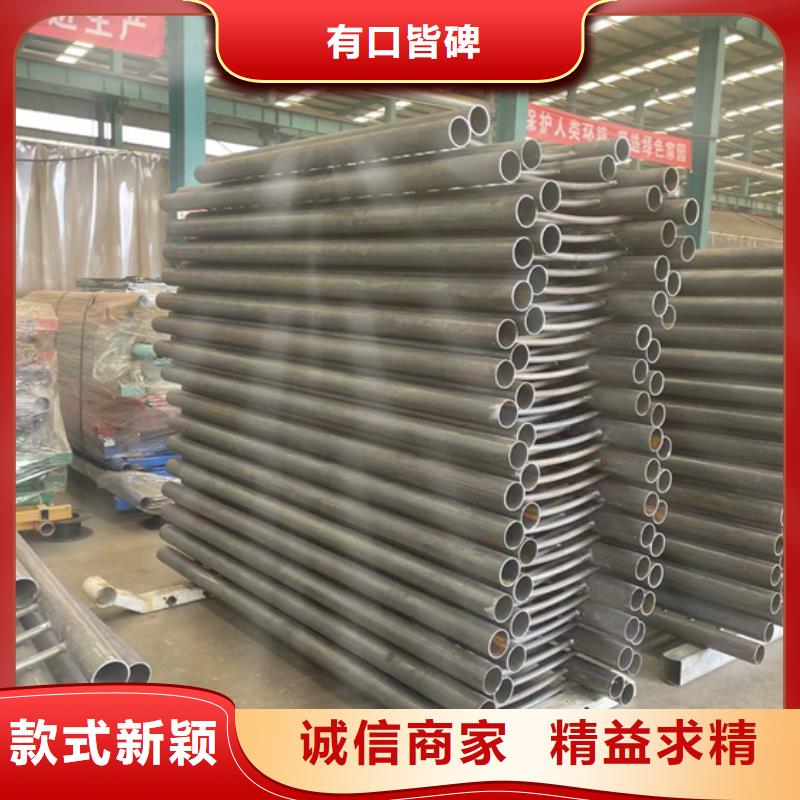 人行道护栏不锈钢复合管护栏厂快速发货