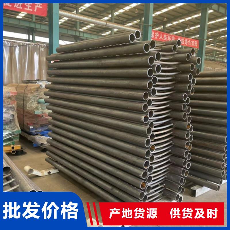 人行道护栏_304不锈钢复合管诚信经营质量保证