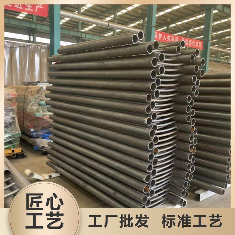 人行道护栏城市景观防护栏出厂价