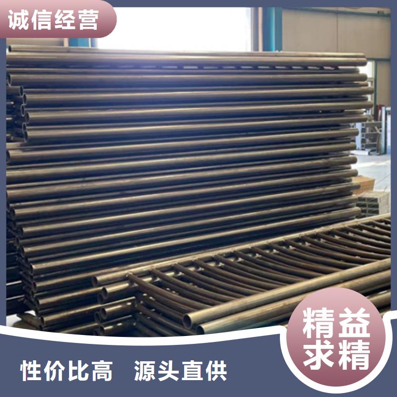 人行道护栏【景观】护栏产地工厂