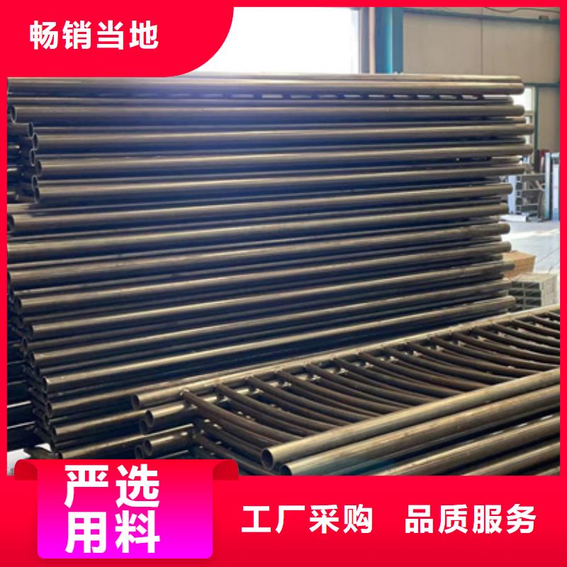 人行道护栏城市景观防护栏出厂价