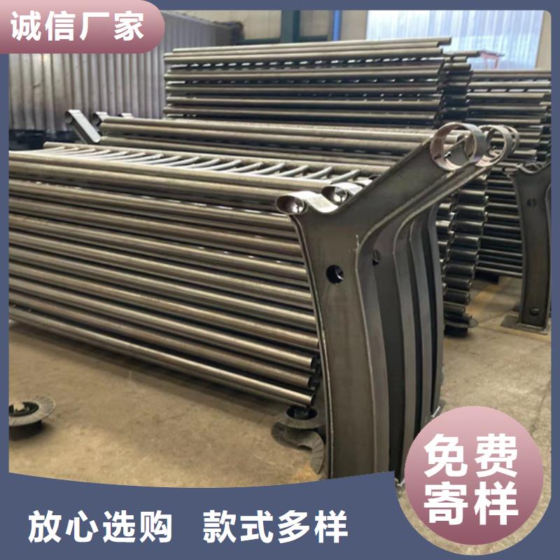 【人行道护栏】【波形护栏】设计合理