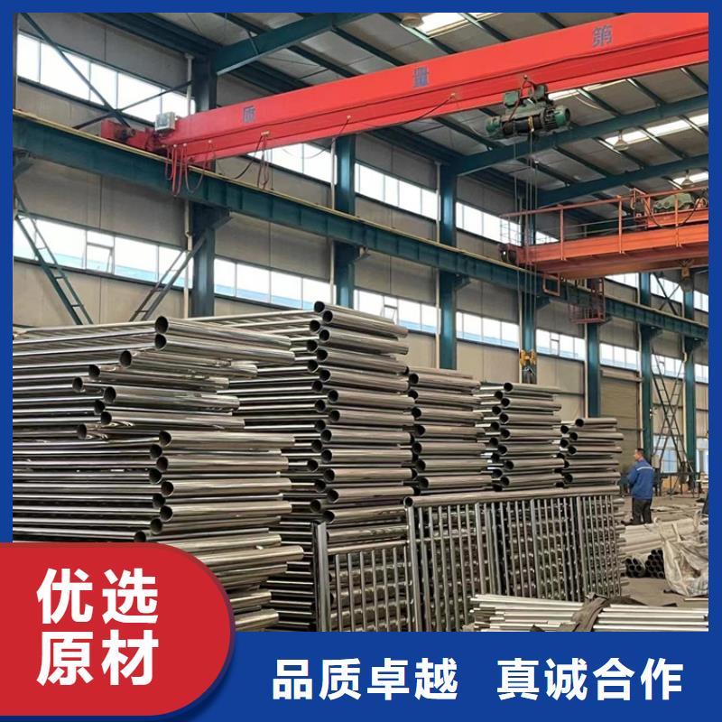 人行道护栏桥梁防撞护栏厂源头厂家来图定制