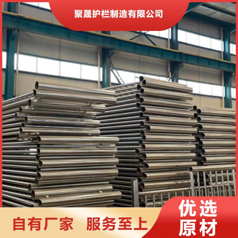 人行道护栏热镀锌立柱支持加工定制