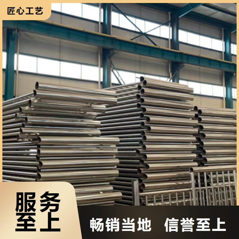 人行道护栏道路隔离栏有实力有经验