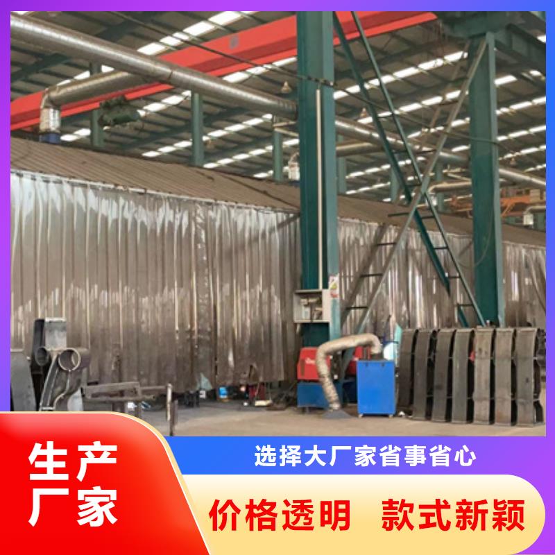 人行道护栏景观护栏厂货真价实