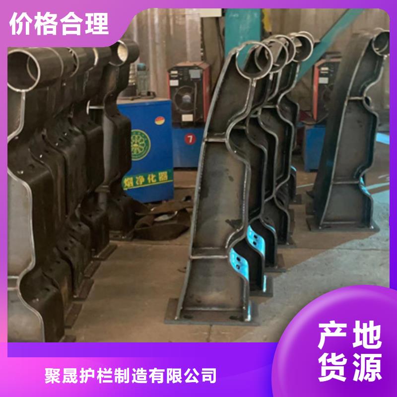 人行道护栏【道路隔离栏】量少也做