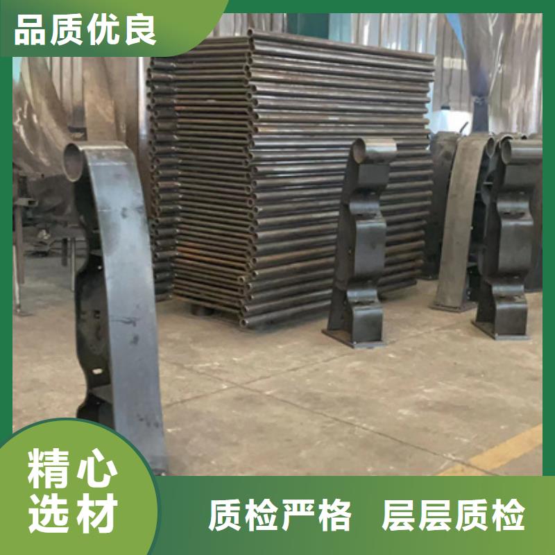 【人行道护栏桥梁景观栏杆好品质售后无忧】