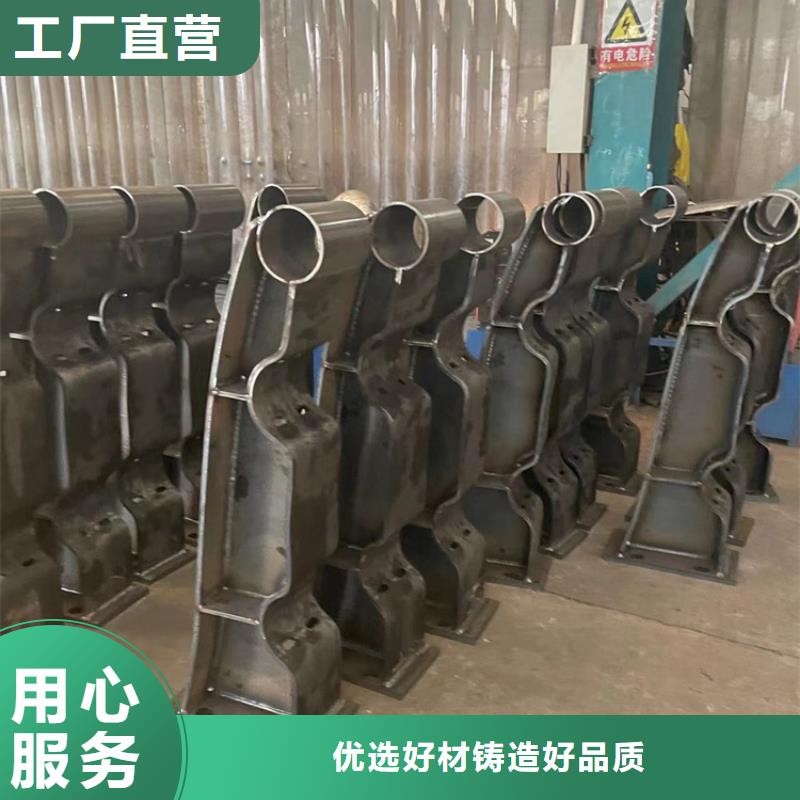 人行道护栏桥梁防撞护栏厂源头厂家来图定制
