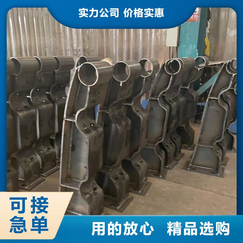 人行道护栏-【M型防撞护栏】服务始终如一