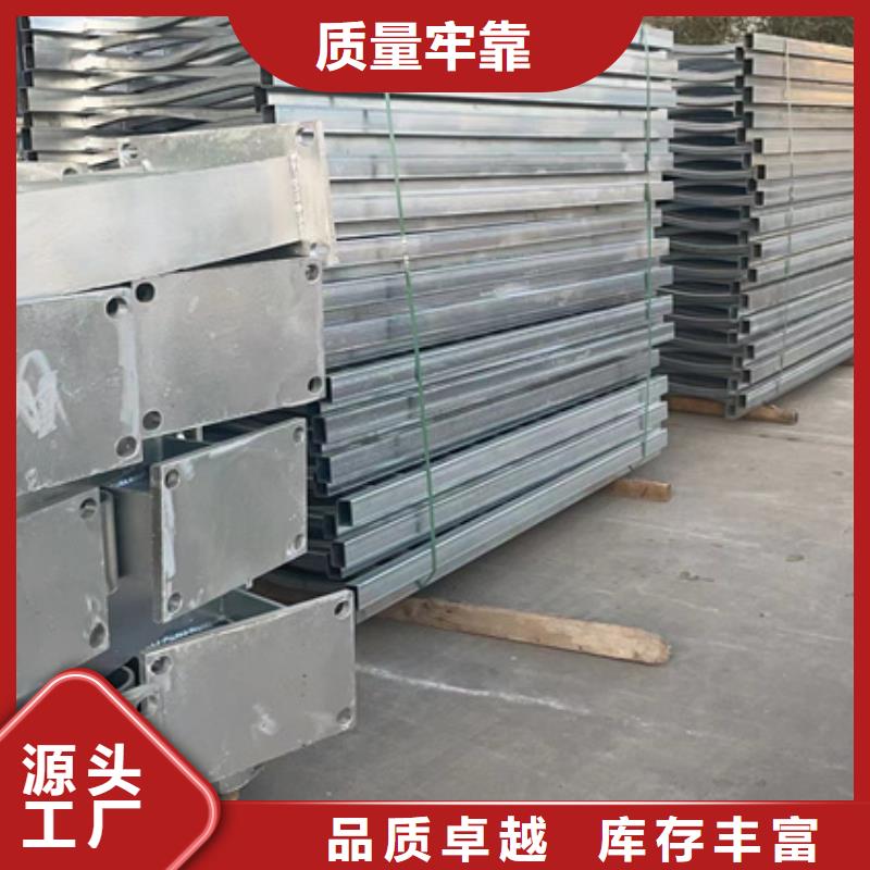 人行道护栏-镀锌喷塑防撞栏质量无忧